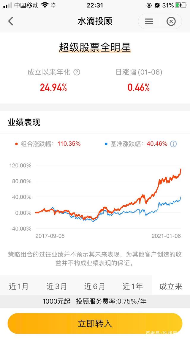 把好驾驶自动化的伦理“方向盘”