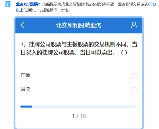 把好驾驶自动化的伦理“方向盘”