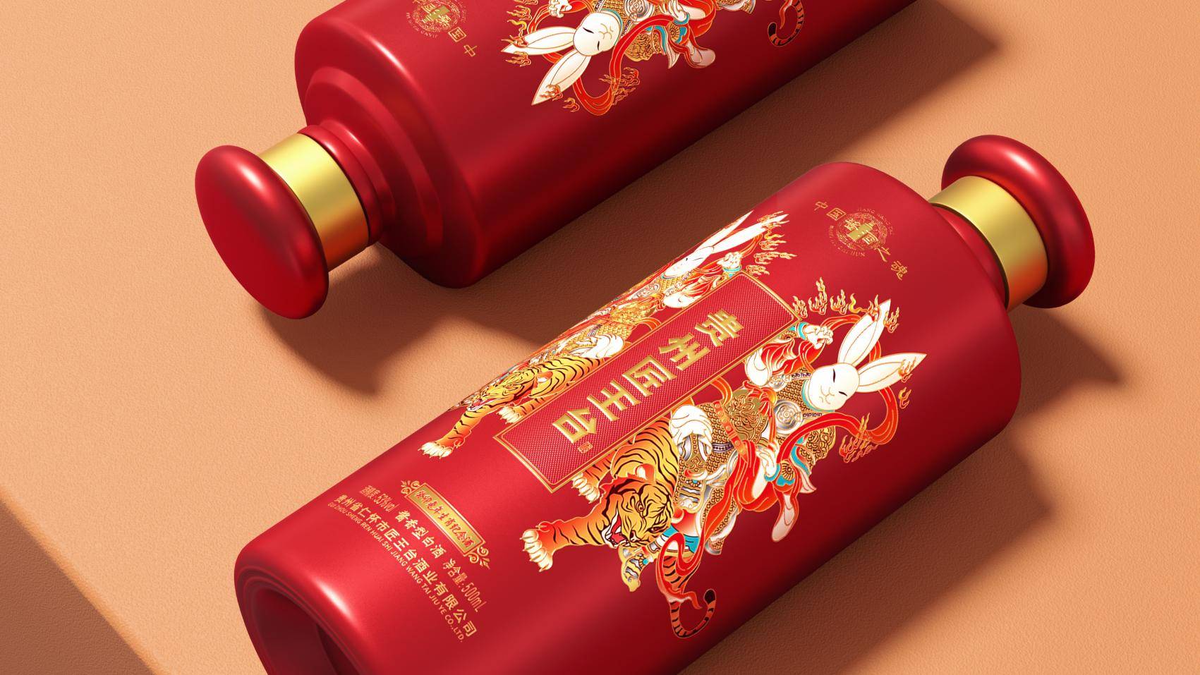 把好驾驶自动化的伦理“方向盘”