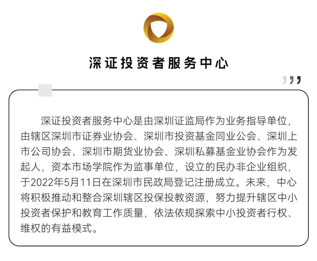 收购股权、新设公司、申请牌照齐上阵 券商资管公募化进程再提速