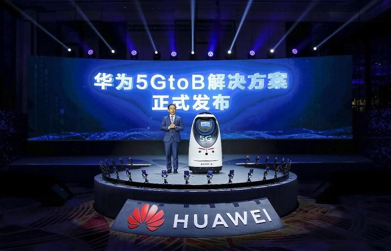 5G-A：网络能力提升十倍的5G“升级版”