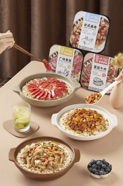 把好驾驶自动化的伦理“方向盘”