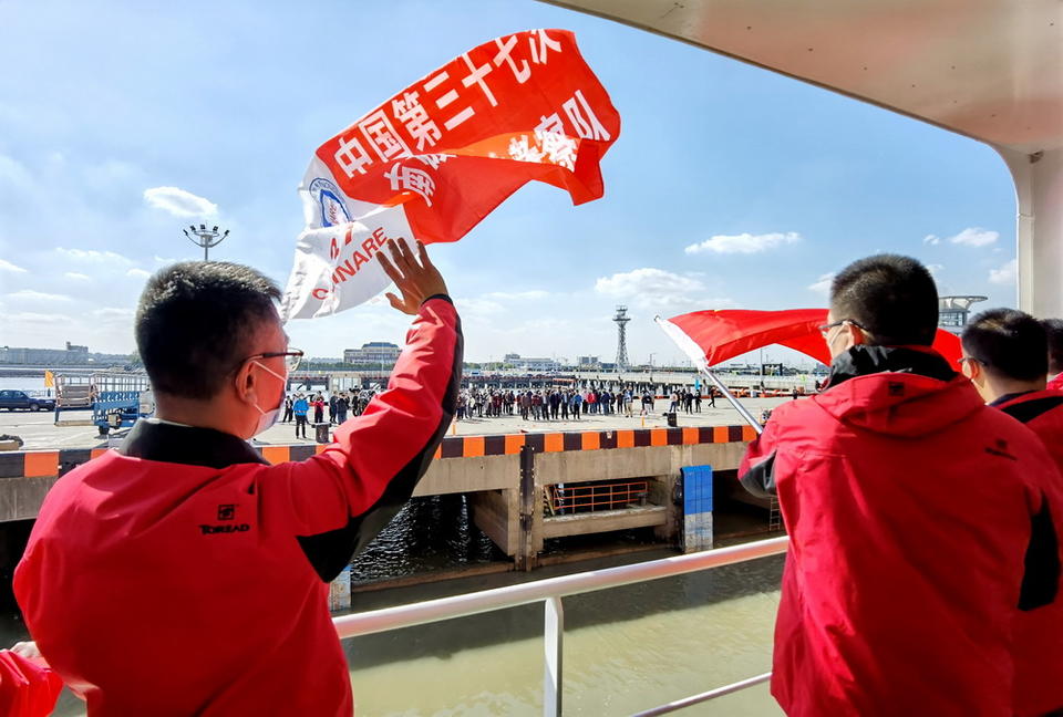 建站将启，全力备航，三船保障——聚焦中国第40次南极科学考察队起航