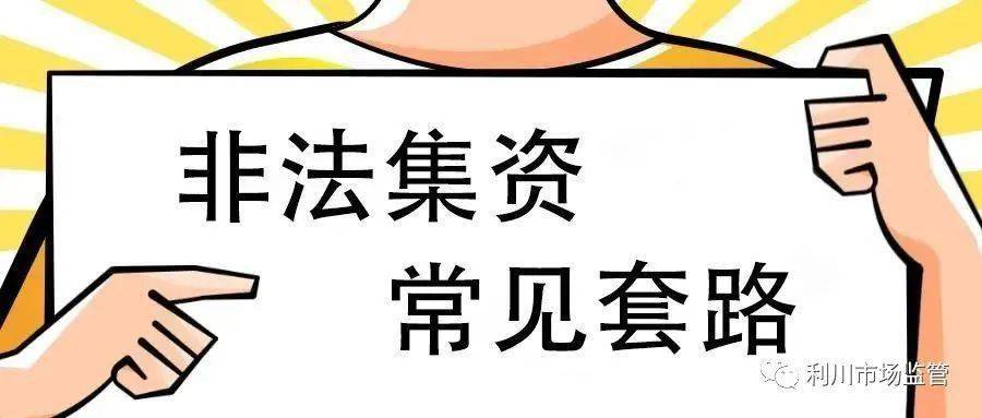 深圳市国资委重磅发声：充分认可和信任万科，必要时通过一切可能手段支持