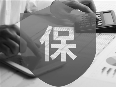 “科技含量”不断提高 险企深入推进数字化变革