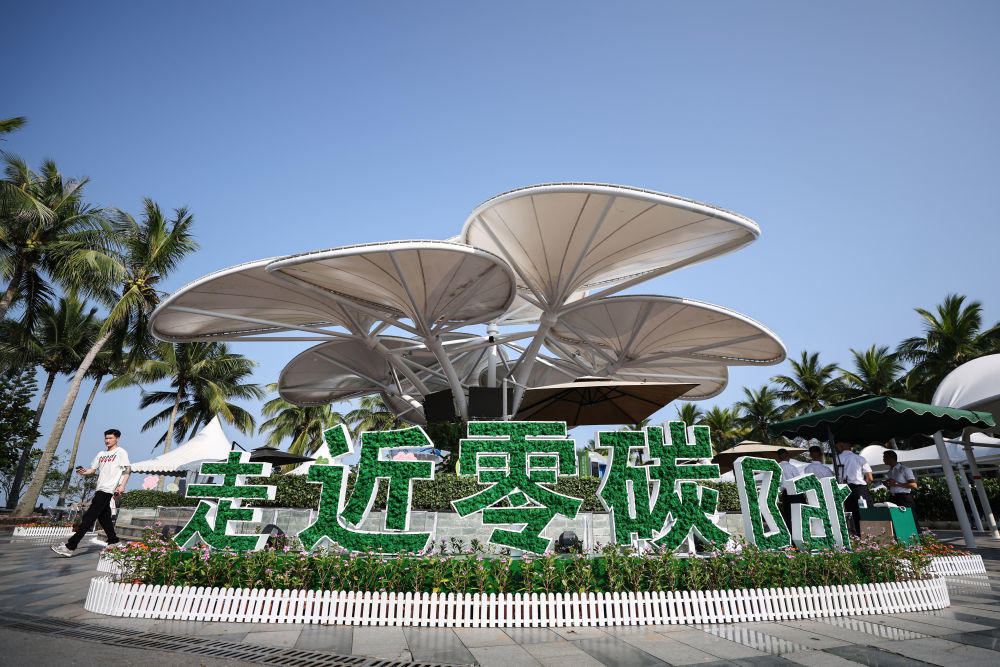 “博鳌”之声｜大咖谈科技革命“奇点”