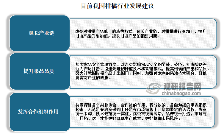 我国发明专利产业化率连续五年稳步提高