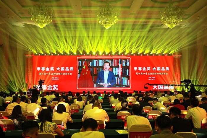 国药公司参加“天坛奖”入围主创酒会暨北京同仁堂之夜 传统老字号与电影艺术及国际文化的交融碰撞