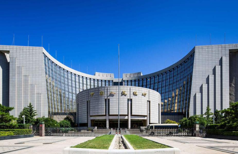 央行表示：增强金融产品服务的多样性普惠性可及性