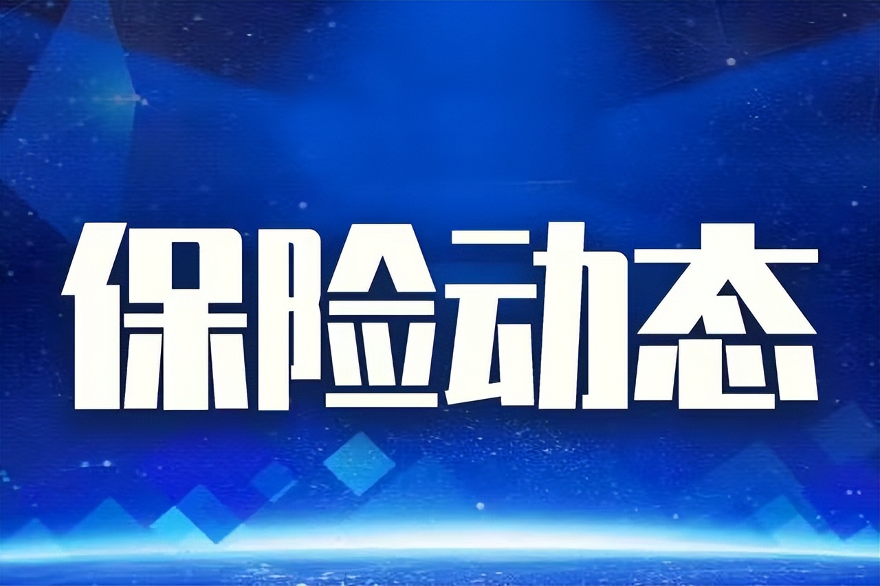 工信部开展2024年“数字适老中国行”活动