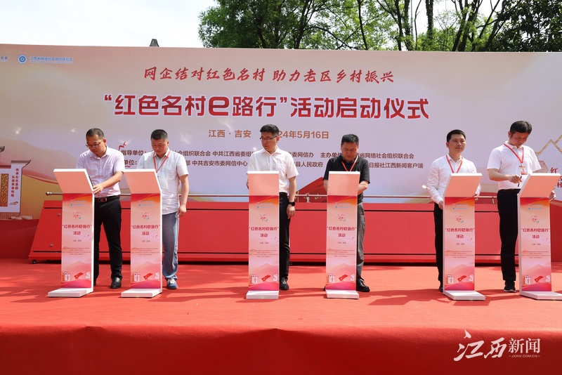 千城百县看中国丨山东临沂：“数字引擎”驱动商城加快智慧转型