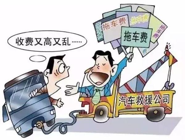 合理投保车损险的好处有那些？