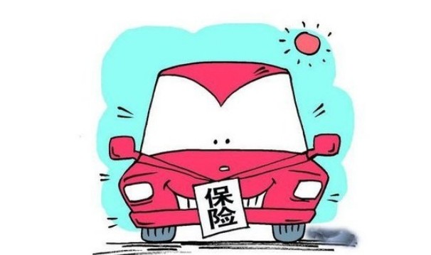 网上可以交车辆保险吗，需要注意什么问题