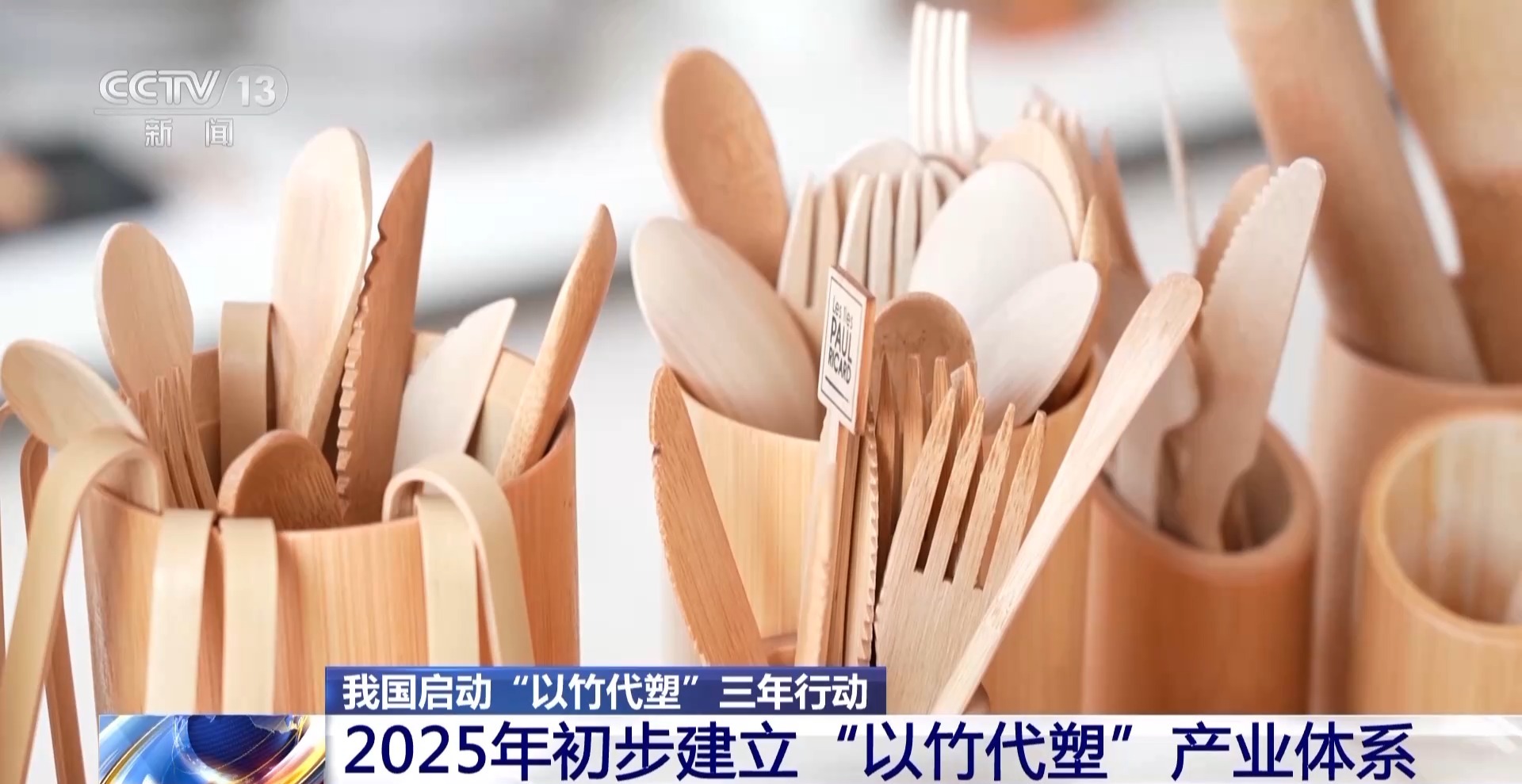 2027年我国将初步建成30个左右国家邮政快递枢纽