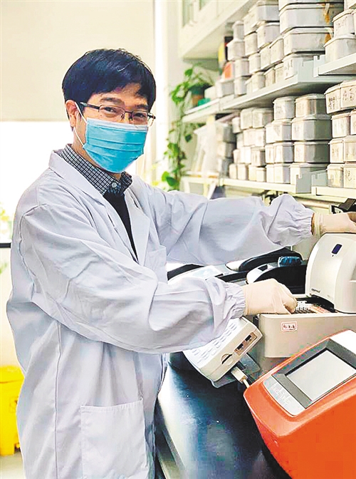 我科学家研制出离子管理膜