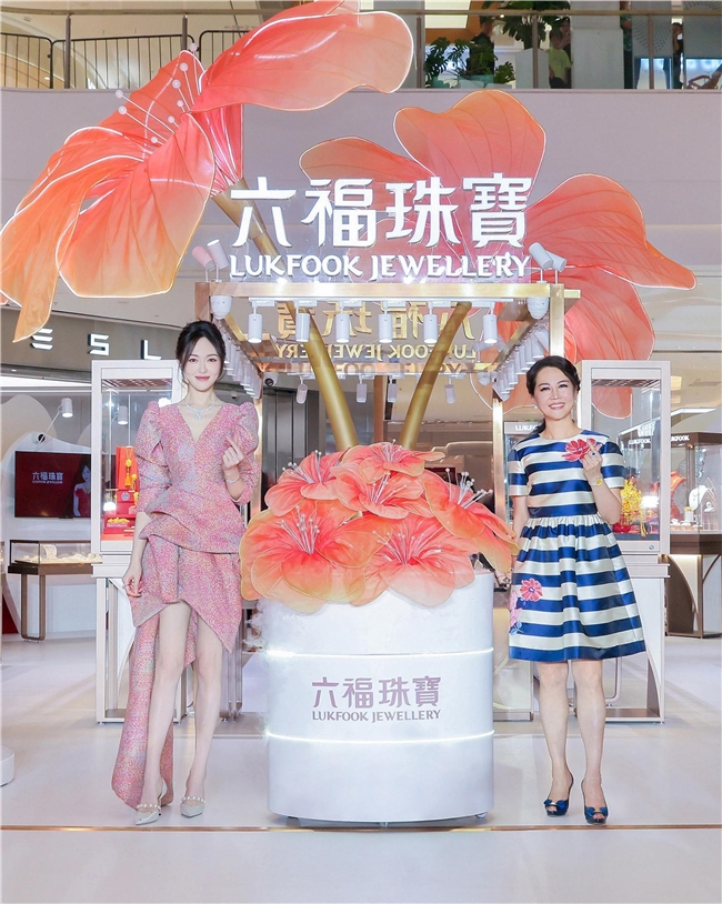 六福珠宝携手全球代言人唐嫣 共启新篇章