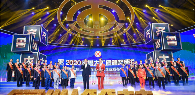 浩云长盛荣获2023年广州市独角兽创新企业称号