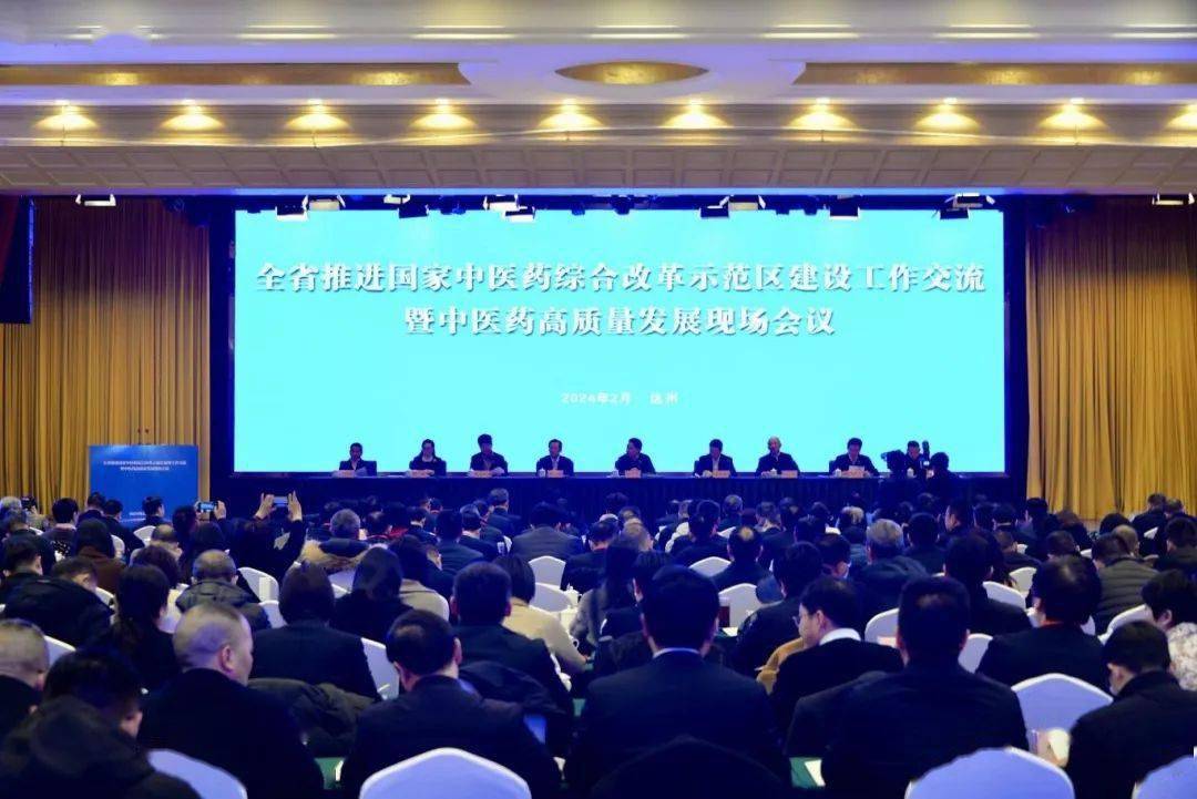 多领域纵深推进 金融体制改革路径明晰
