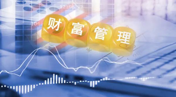 基金买入费率必要性引争议 销售机构加快“买方投顾”转型