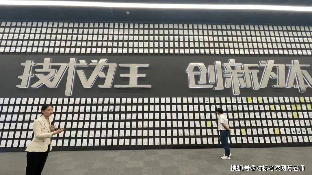 创新之路，与你同行【2024戴尔科技峰会预告】