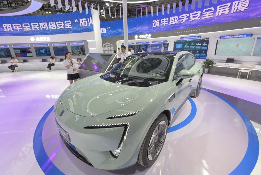 “车路云一体化”建设换挡提速