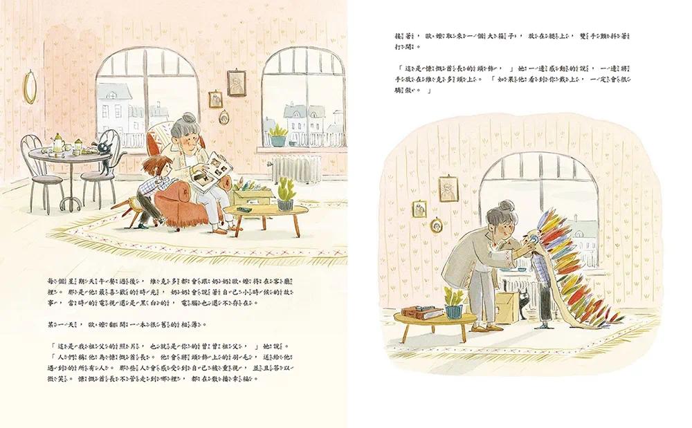 治养结合，科学修护｜德慕肤创新发展应邀亮相2024CSD