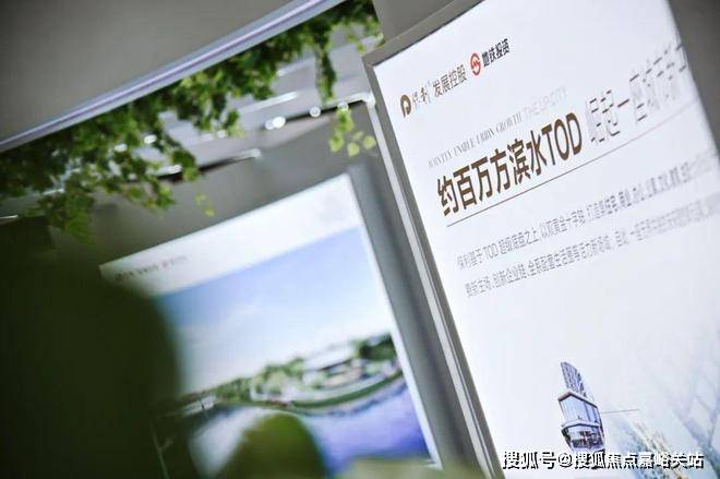 治养结合，科学修护｜德慕肤创新发展应邀亮相2024CSD