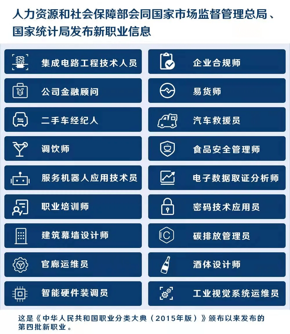 换牛生态易货平台 抢数字经济新机