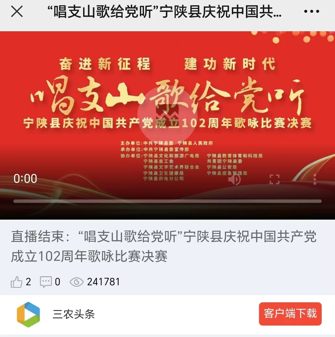 奋进强国路　阔步新征程｜为经济社会发展大局提供有力金融支撑——新中国成立七十五周年金融业发展成就综述