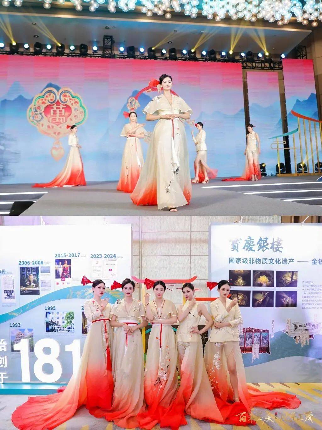 全球智库米尔肯亚洲峰会：聚焦亚洲老龄化问题 共绘养老新蓝图