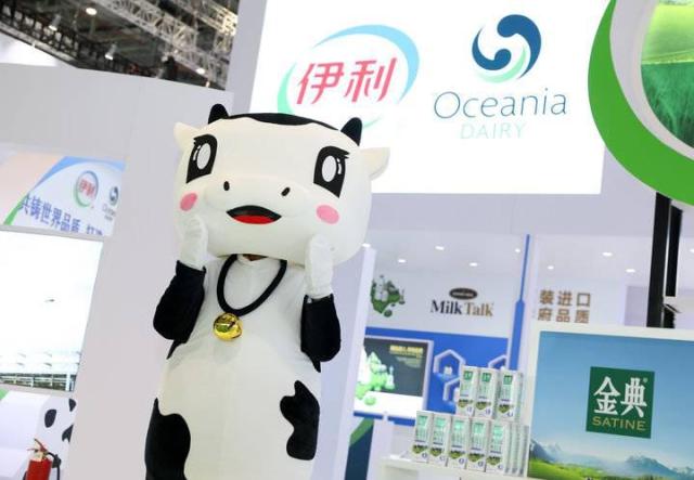全球智库米尔肯亚洲峰会：聚焦亚洲老龄化问题 共绘养老新蓝图