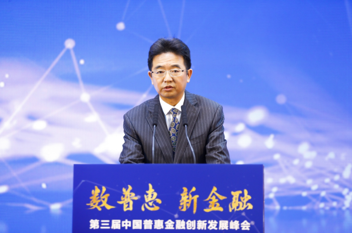 金融安全伴您行 微众银行举办第十四期《金融明白人直播大讲堂》