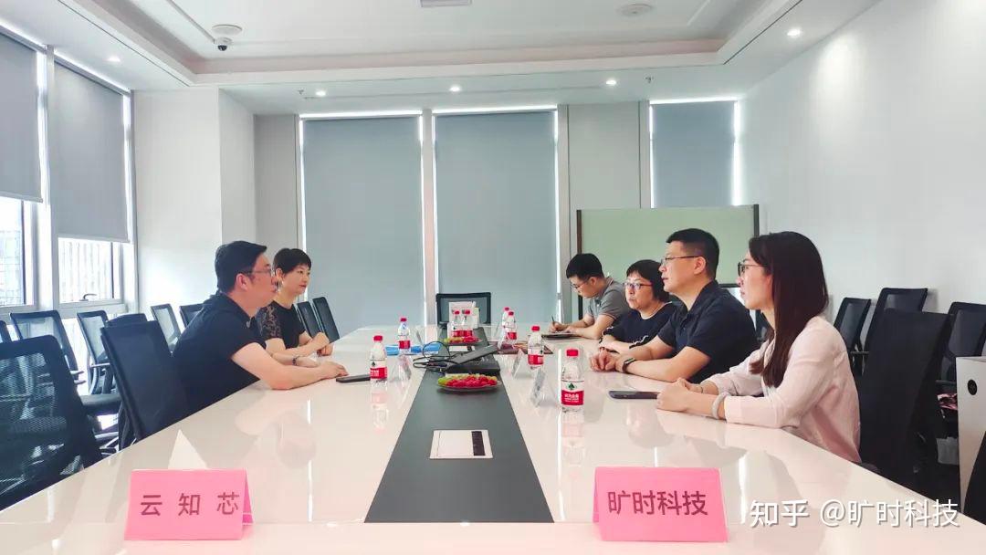 深入合作促新篇！红动酒业携手掌上大学正式启动战略合作