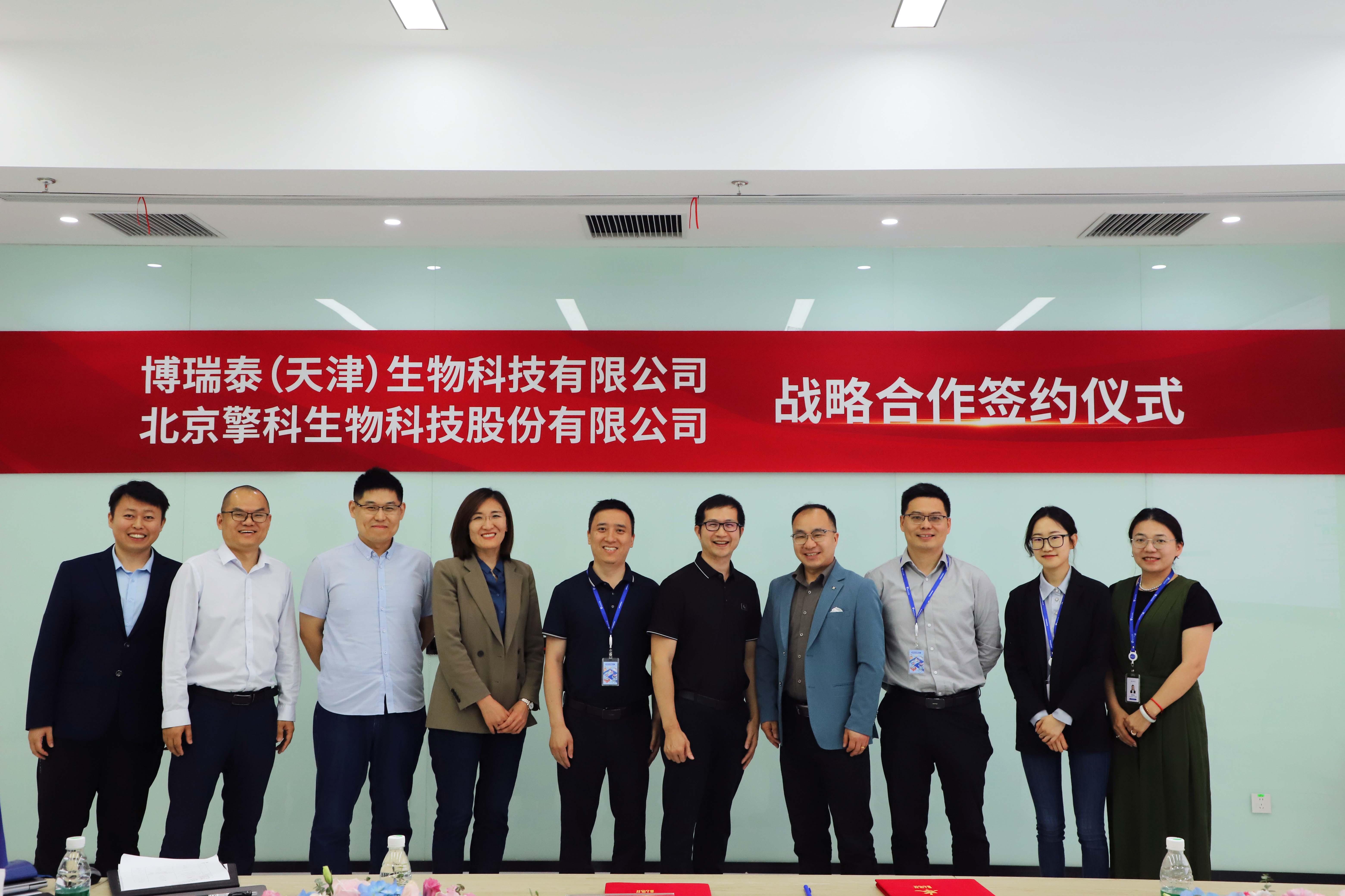 深入合作促新篇！红动酒业携手掌上大学正式启动战略合作