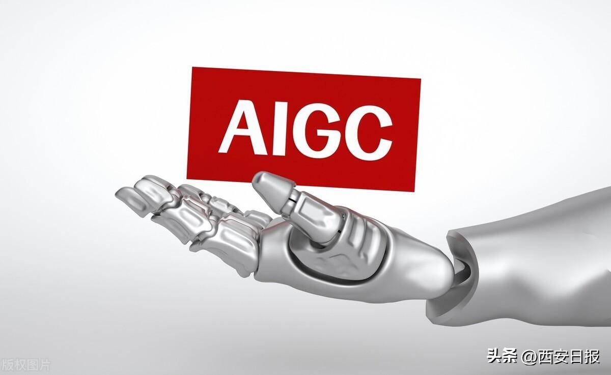 新华视点｜AI智能体走热，将如何改变生活？