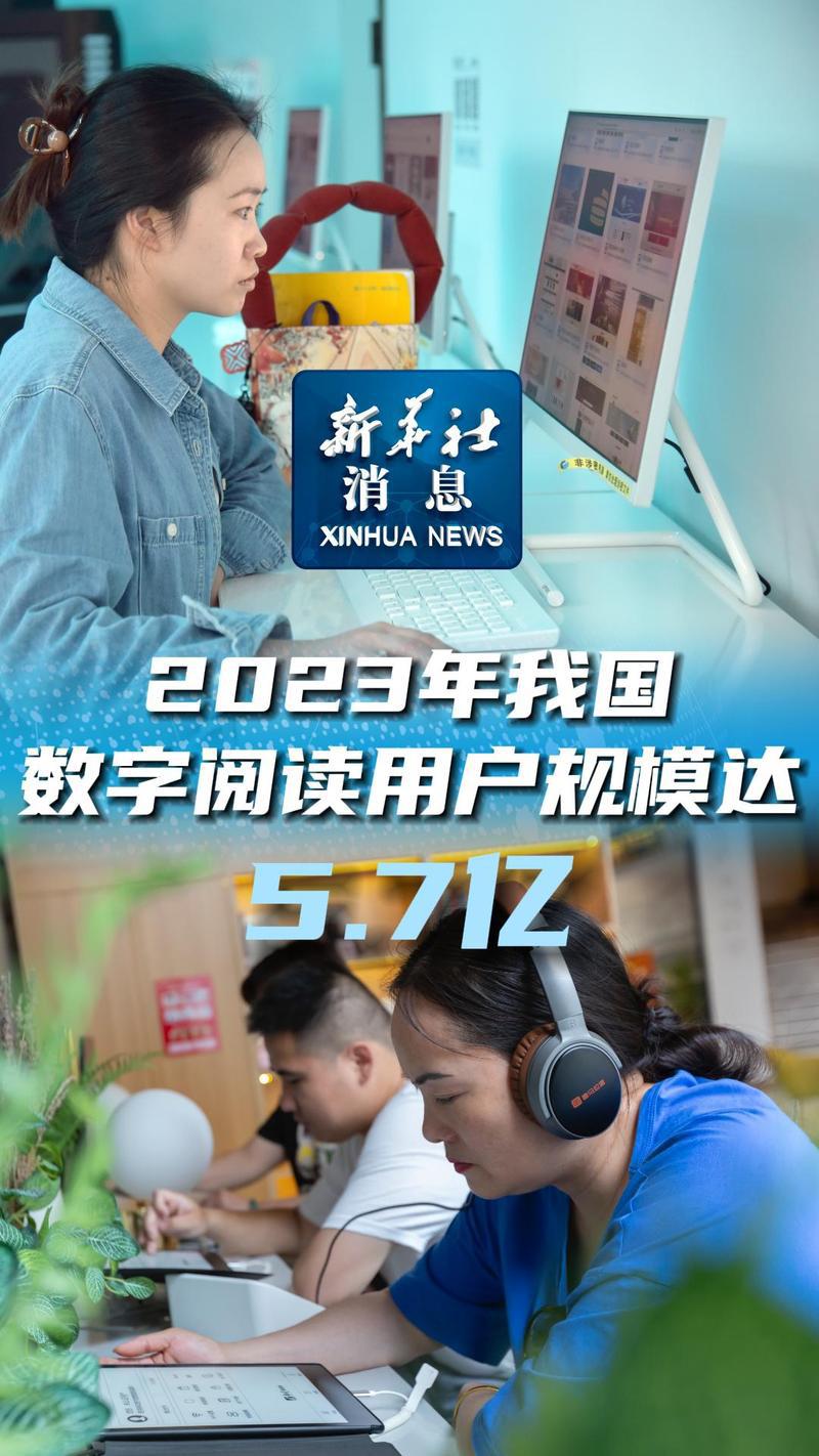 5G-A与AI深度融合 开创数智新时代