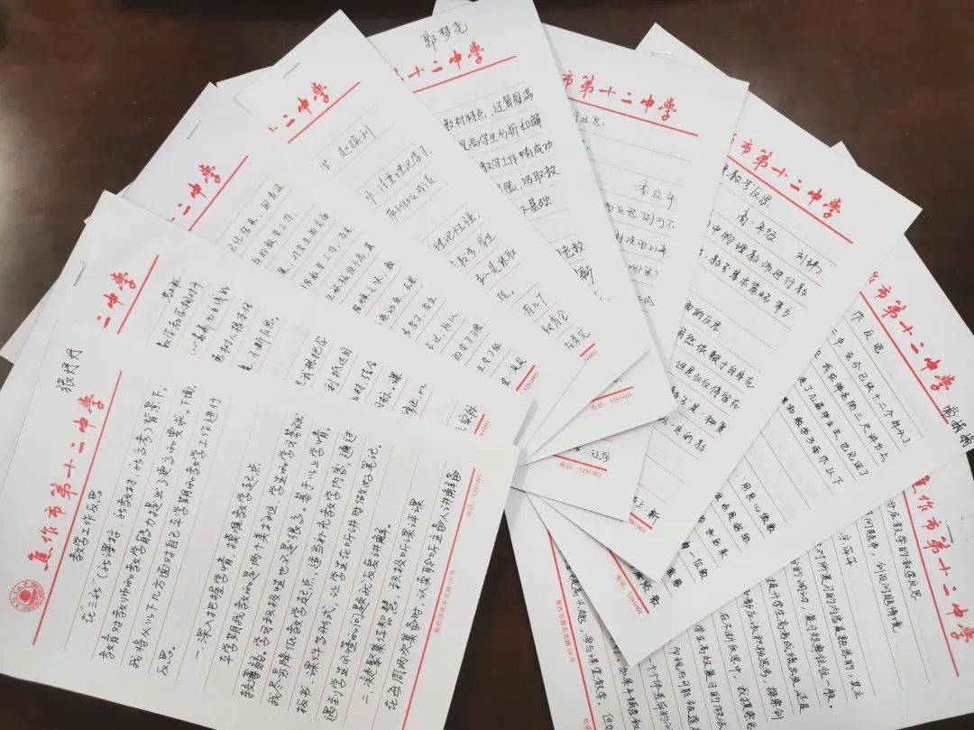 守护国民健康，助力科学养生，御君方中医教育APP芳华未来即将上线