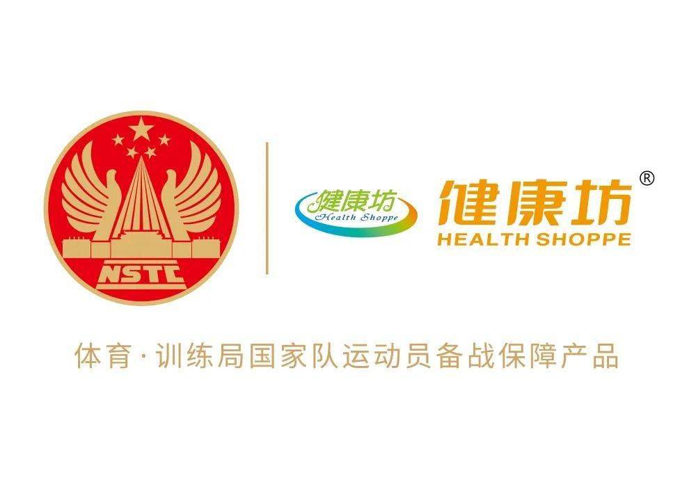 守护国民健康，助力科学养生，御君方中医教育APP芳华未来即将上线