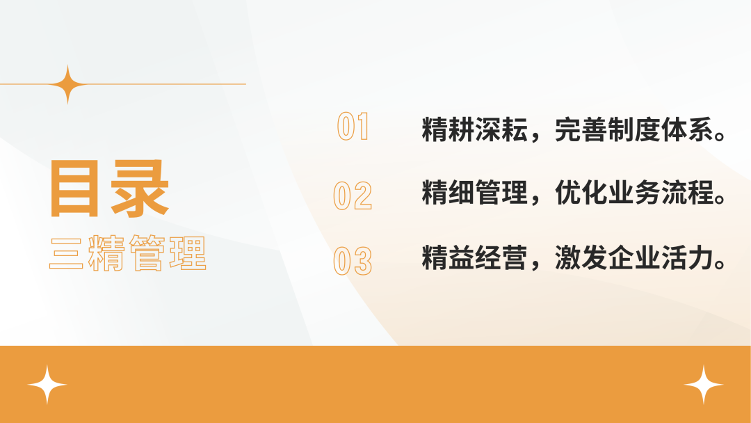 上市金融机构经营稳健 抵御金融风险“弹药”充足