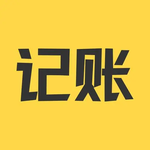 500亿元险资私募已实收股本320亿元 主要投向关系国计民生的重点行业