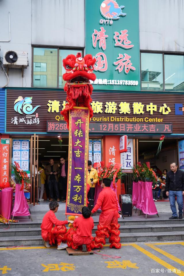 众信旅游三里屯门店隆重开业，北京零售门店辐射面不断延展