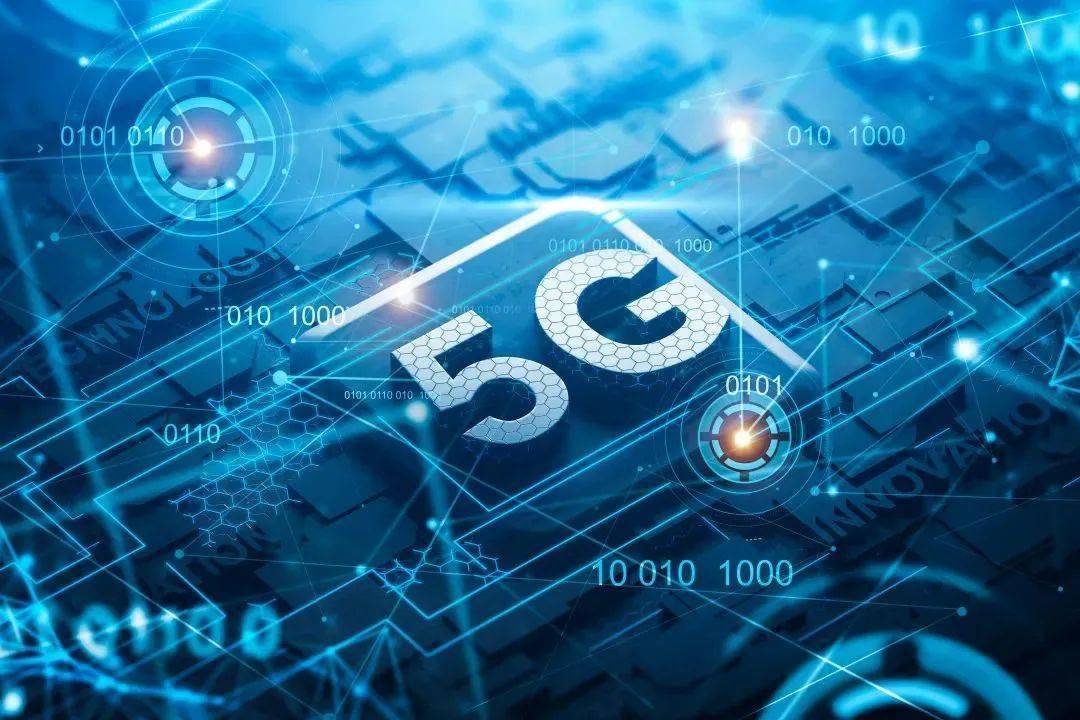 我国累计建成5G基站408.9万个