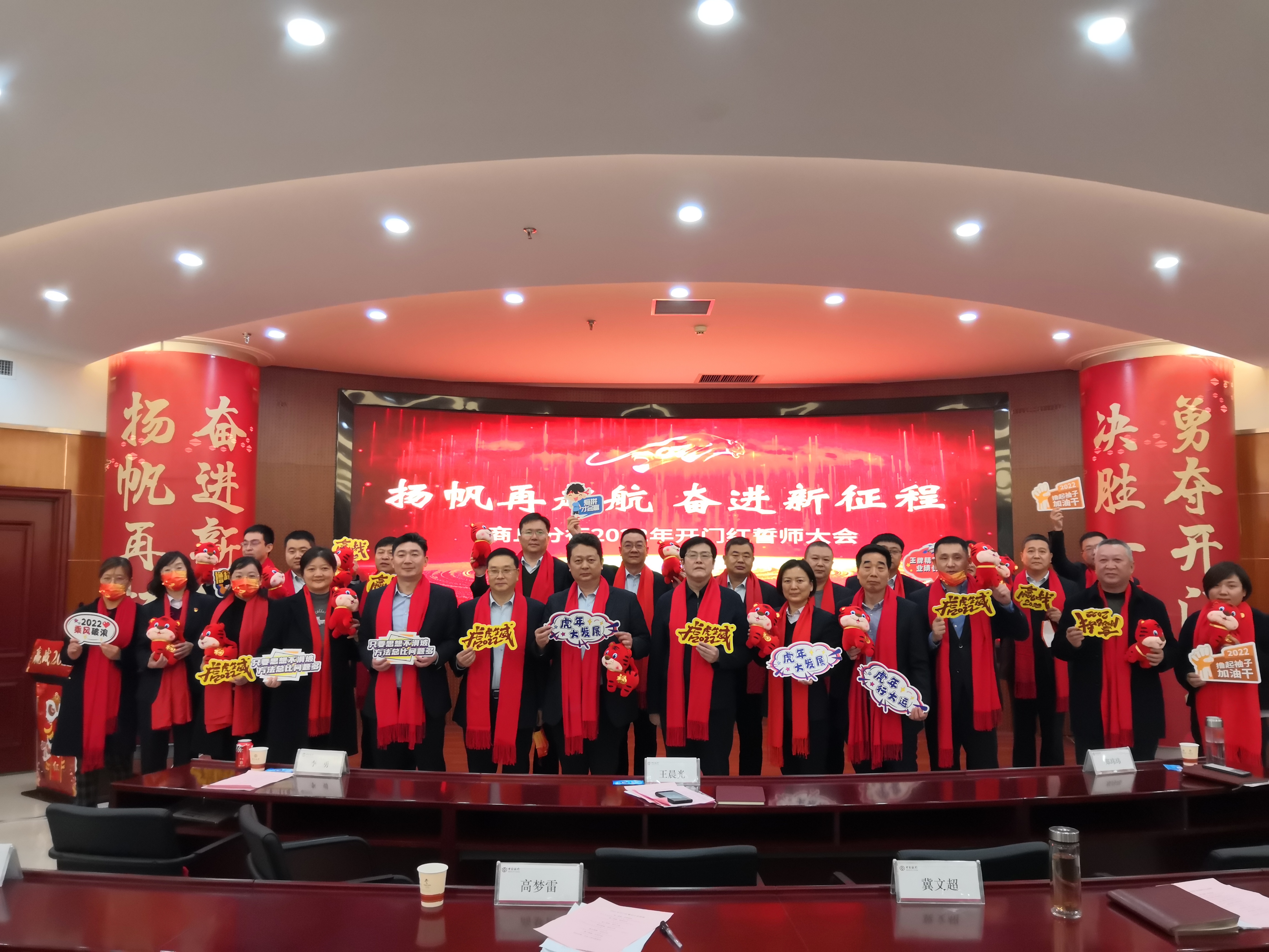 多银行备战2025年“开门红”