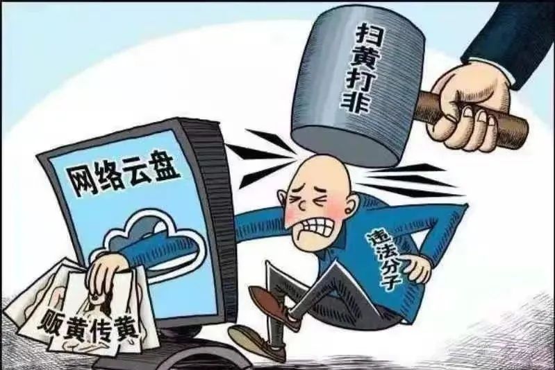 “清朗·网络平台算法典型问题治理”专项行动启动