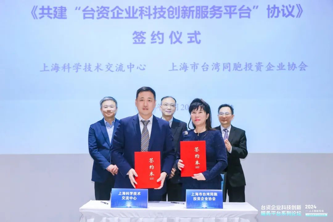 携手推动人工智能发展与治理