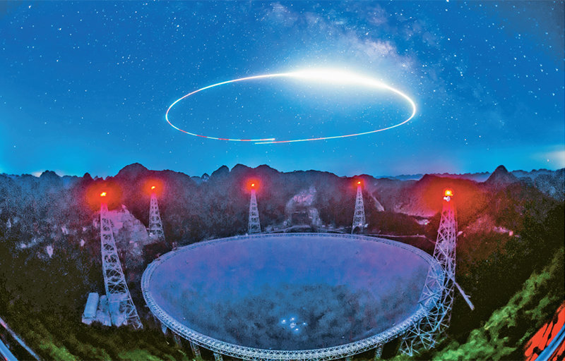 新华鲜报｜突破1000颗 “中国天眼”脉冲星探测“成绩单”出炉