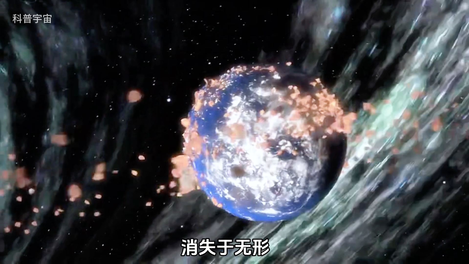 “前沿”超算实现最大规模宇宙天体物理模拟
