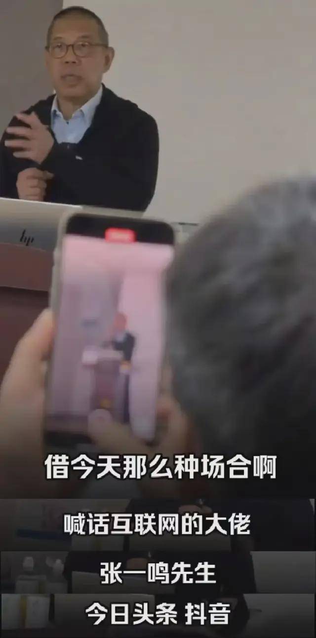 算法向上向善　守护网络风清气朗