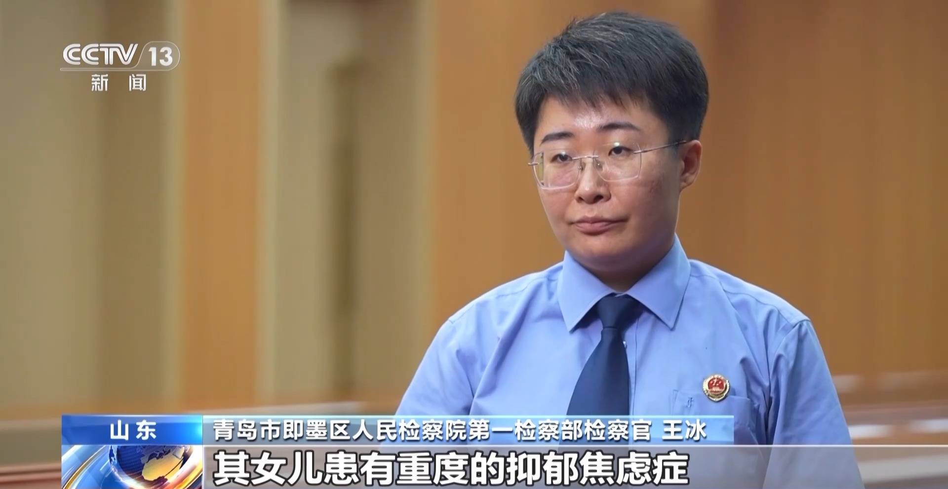 网络主播更应依法纳税