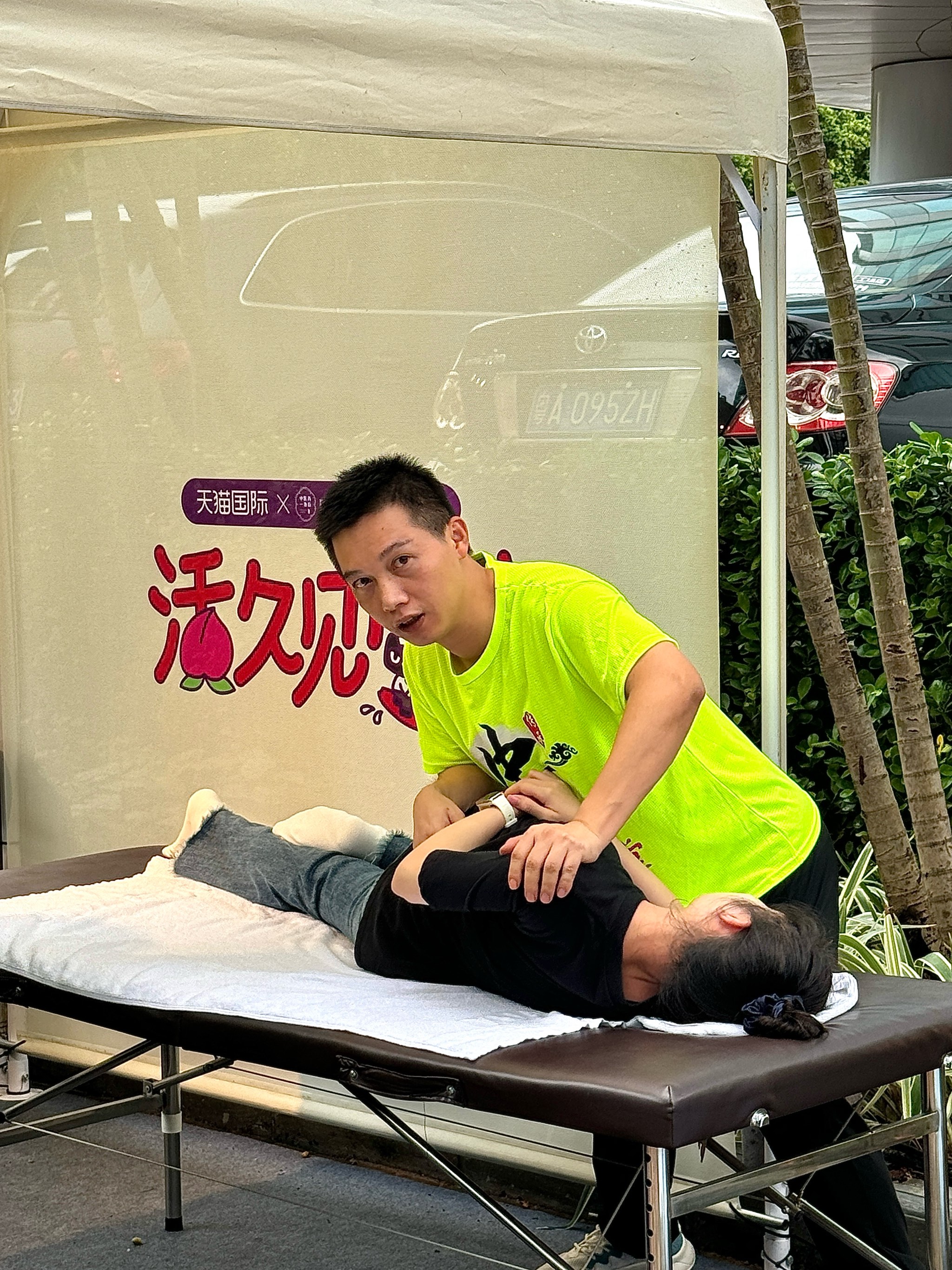 中医药老字号 从传统到创新 从北京走向世界 有健康需求的地方就有同仁堂